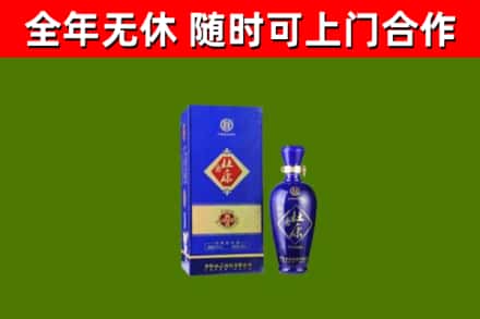 吉州区回收杜康